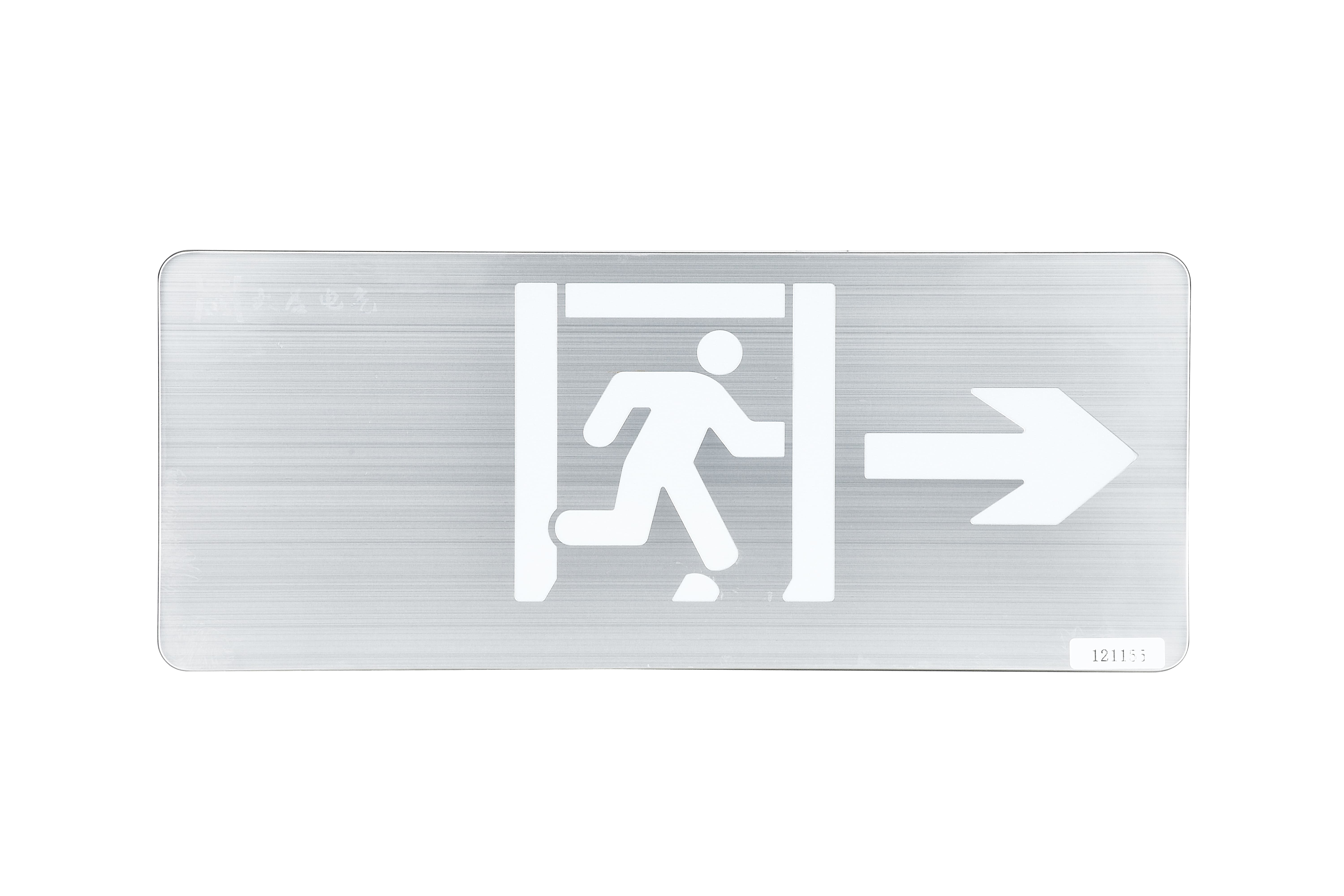 公路隧道智能疏散指示系統(tǒng)怎么安裝，看完你就知道了【實(shí)時(shí)更新】
