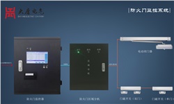  防火門監(jiān)控系統(tǒng)該如何正確施工呢？