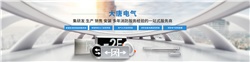 公共場所智能疏散系統(tǒng)的功能作用有哪些，廠家?guī)懔私馄渥饔肹今日更新]