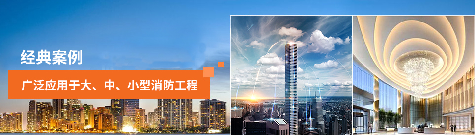 智能疏散系統(tǒng)廠家排名有哪些？2019智能疏散系統(tǒng)廠家排名全網(wǎng)講解
