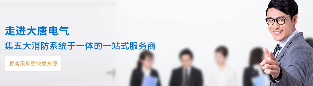 智能疏散系統(tǒng)有什么作用？智能疏散系統(tǒng)作用講解大全