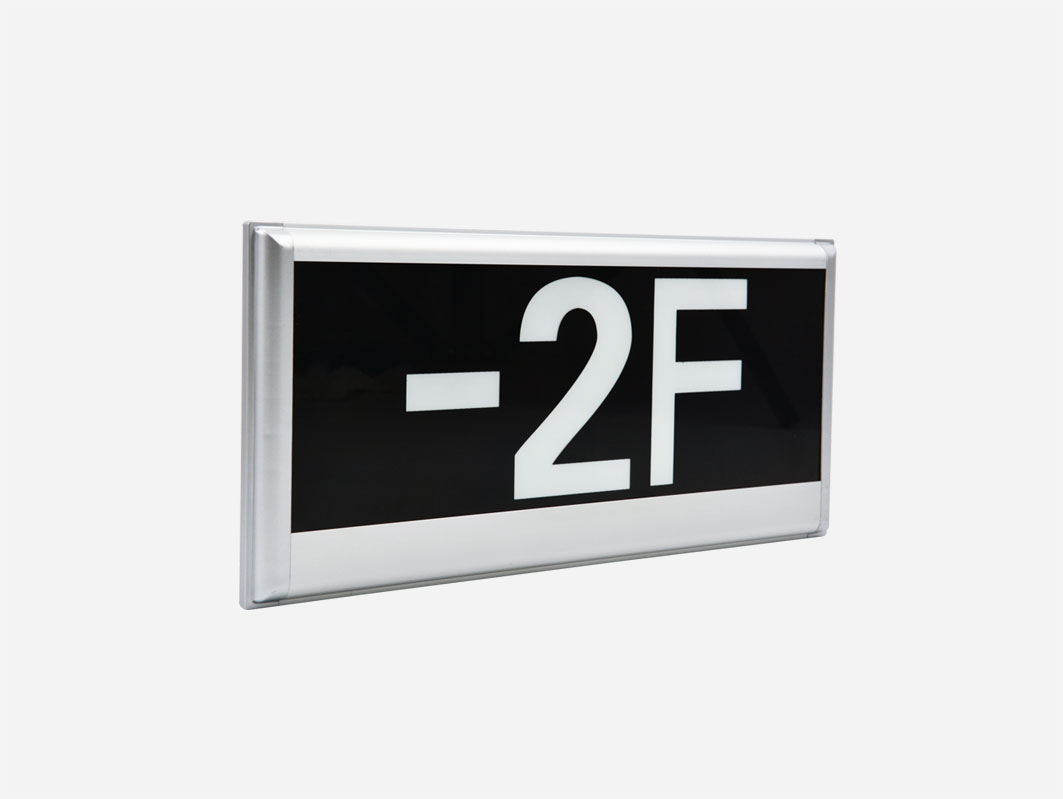 安裝智能疏散系統(tǒng)前需要準(zhǔn)備什么？一文讀懂