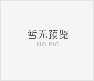 消防應急照明疏散系統(tǒng)的分類有哪些？大唐電氣一分鐘為你解析